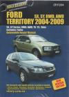 Ford Territory repair manual Ellery 2004-2009 NEW
